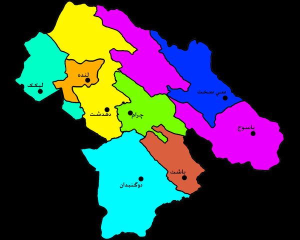 اقدام قابل تحسین یک طایفه در کهگیلویه و بویراحمد