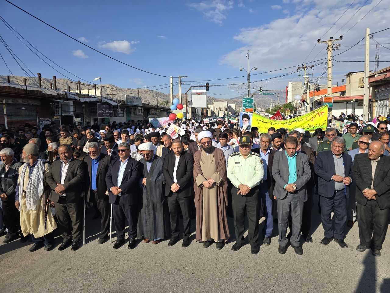 پیام مشترک قدردانی امام جمعه و فرماندار باشت از حضور مردم در راهپیمایی ۱۳ آبان