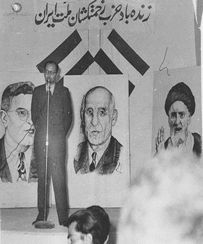 نظام حزبی نیمهجان؛ ضعف ساختاری تشکلهای سیاسی در ایران