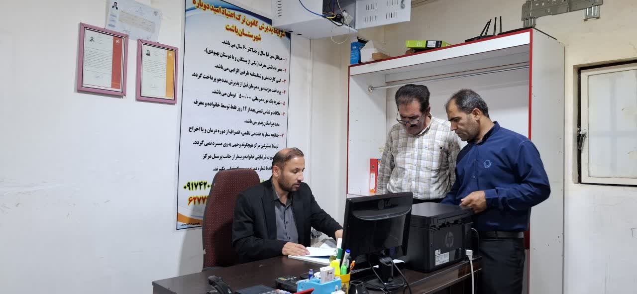 دادستان عمومی و انقلاب باشت از کمپ ترک اعتیاد این شهرستان بازدید کرد.